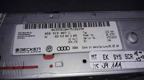 DVD Navigatie Audi A6 C6 4E0919887C