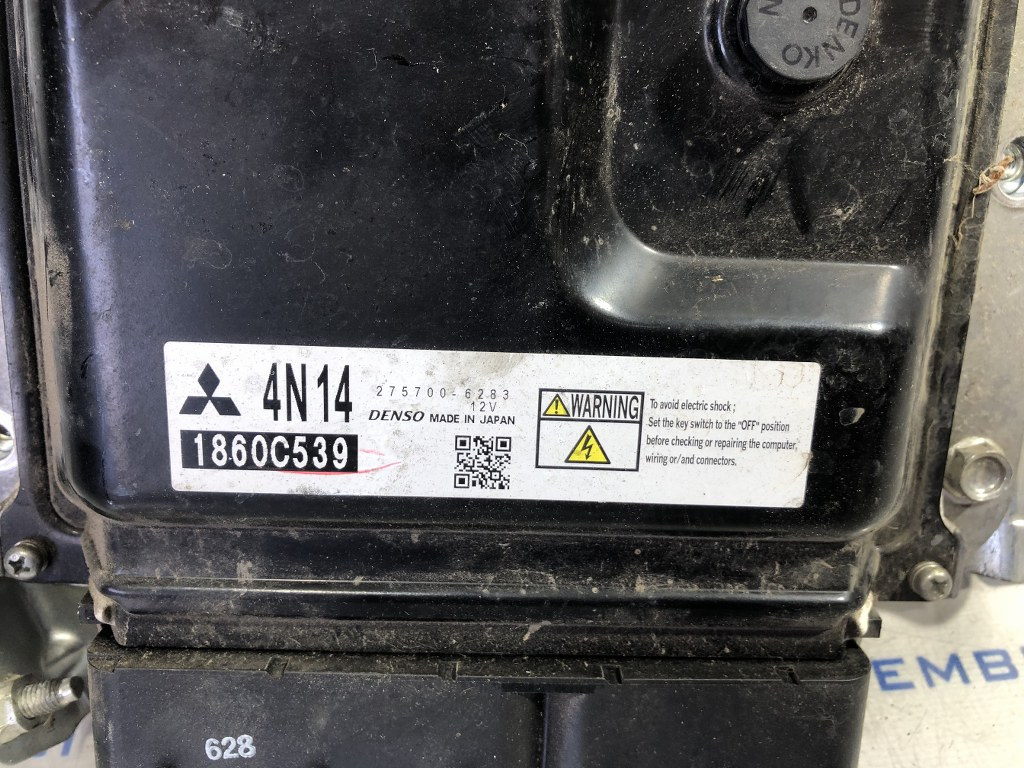 ECU Calculator Motor Mitsubishi Outlande