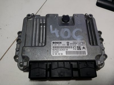 ECU Calculator motor Peugeot 406 1.6HDI 0281011633