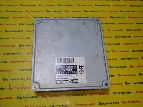 ECU Calculator motor Toyota Carina 8966105040