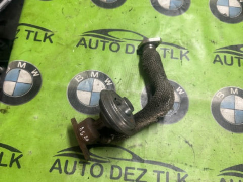 EGR Audi A4 B7 3.0 TDI BMK 059131503H