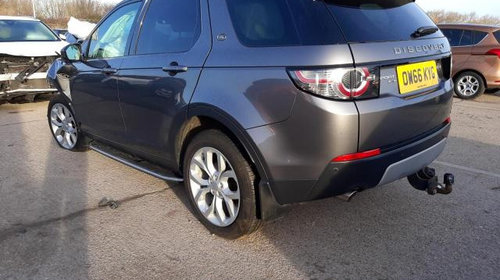 EGR electric Land Rover Discovery Sport 