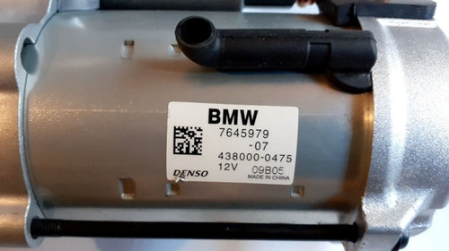 Electromotor Bmw X1 2.0 xDrive, 216 1.5 