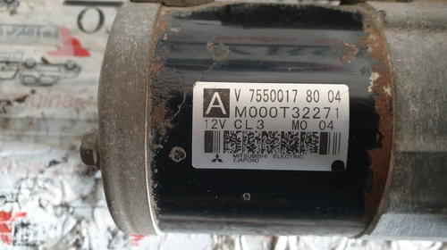 Electromotor CITROËN DS3 1.6 THP 150cp 