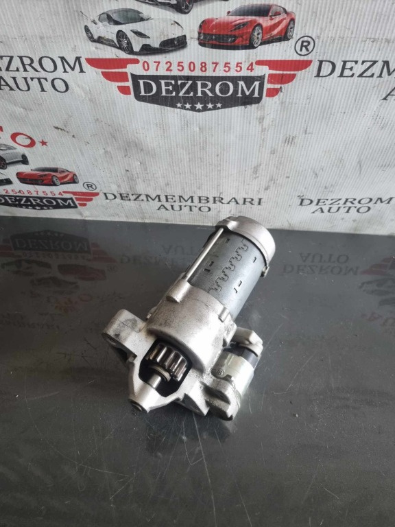 Electromotor (cutie automata) DS7T-11000