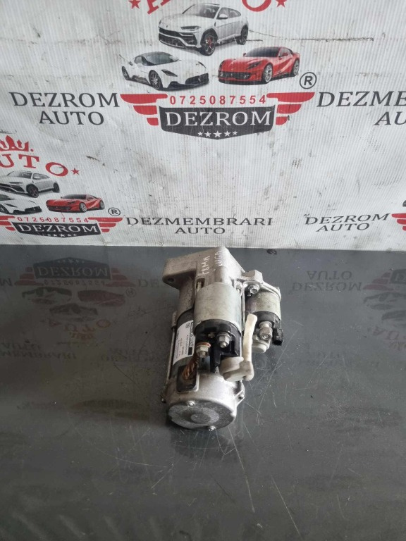 Electromotor (cutie automata) DS7T-11000