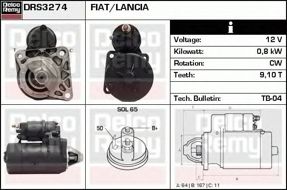 Electromotor FIAT BRAVA 182 DELCOREMY DRS3274