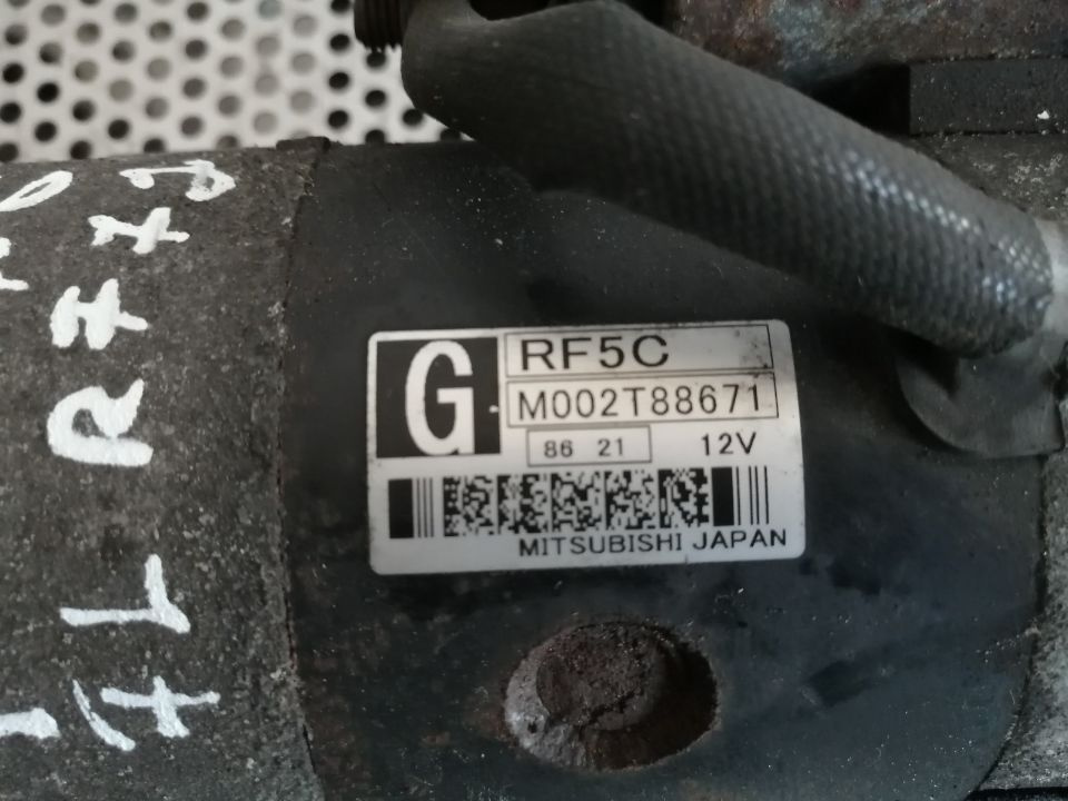 Electromotor Mazda 6 Mazda 5 2.0 Diesel 