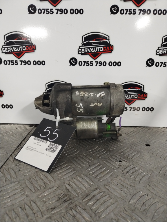 Electromotor Mercedes-Benz Sprinter (2009->) [906] 2.2 Motorina 2012, A0061514501