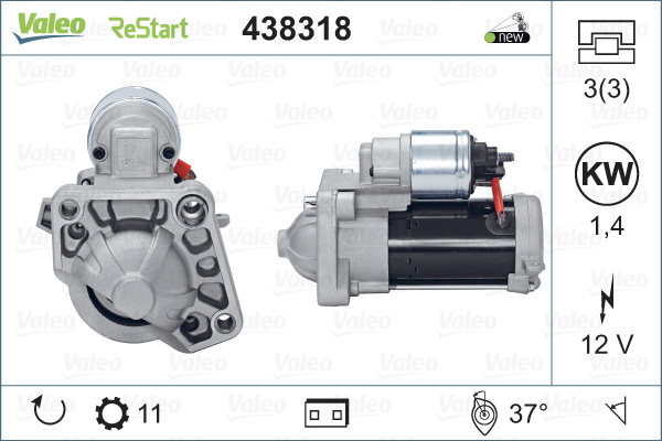 ELECTROMOTOR ~ VOLVO V60 I (155) T5 2.0 Polestar AWD T6 T6 AWD T4 T2 T3 D4 D2 120cp 122cp 152cp 190cp 220cp 245cp 306cp 367cp 2013 2014 2015 2016 2017 2018 ~ VAL438318 ~ VALEO