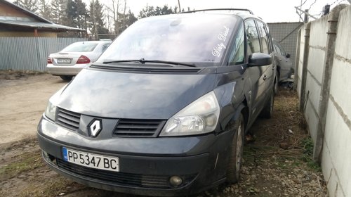 Electroventilator AC clima Renault Espac