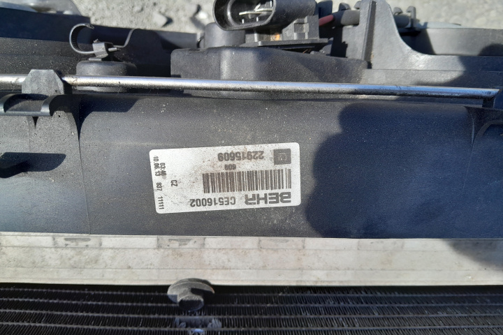 Electroventilator racire motor / AC +RAD