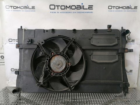 Electroventilator Smart ForFour 1.5 DCI automata: A4545001103 [Fabr 2004-2010]