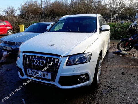 Eleron Audi Q5 8R [2008 - 2012] Crossover 2.0 TDI S tronic quattro (170 hp) S-LINE