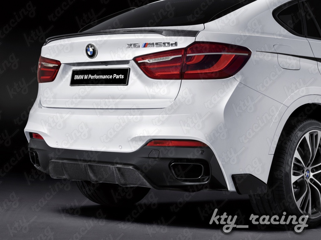 Eleron Portbagaj BMW x6 F16 model Perfor