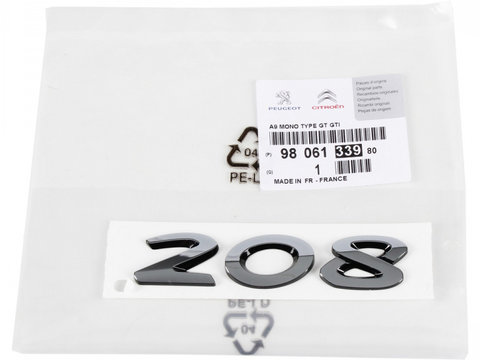 Emblema Haion 208 Oe Peugeot 208 1 2012→ 9806133980