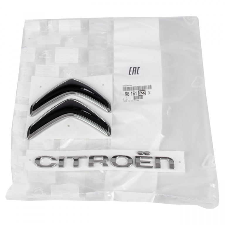 Emblema Haion Oe Citroen 98161822DX