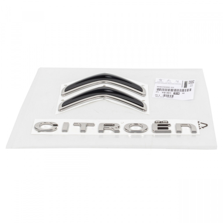 Emblema Haion Oe Citroen C3 Aircross 2 2017→ YQ00151480