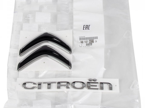 Emblema Haion Oe Citroen C4 Picasso 2 2013→ 98161822DX
