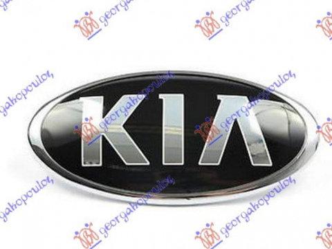 Emblema - Kia Rio H/B 2014 , 86320-1w150