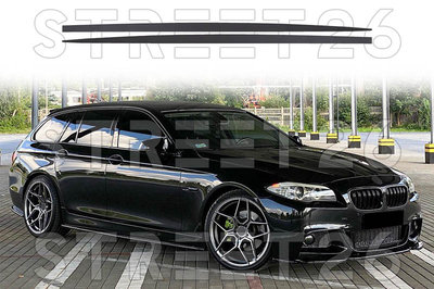 Extensii Praguri Laterale Compatibil Cu BMW Seria 