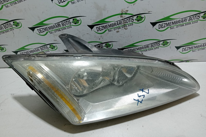 Far dreapta Ford Focus 2 [2004 - 2008] wagon 5-usi 1.6 TDCi MT (90 hp)