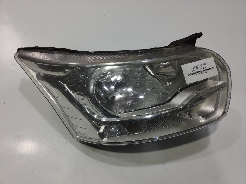Far dreapta Ford Transit an 2016 cod piesa BK31-13