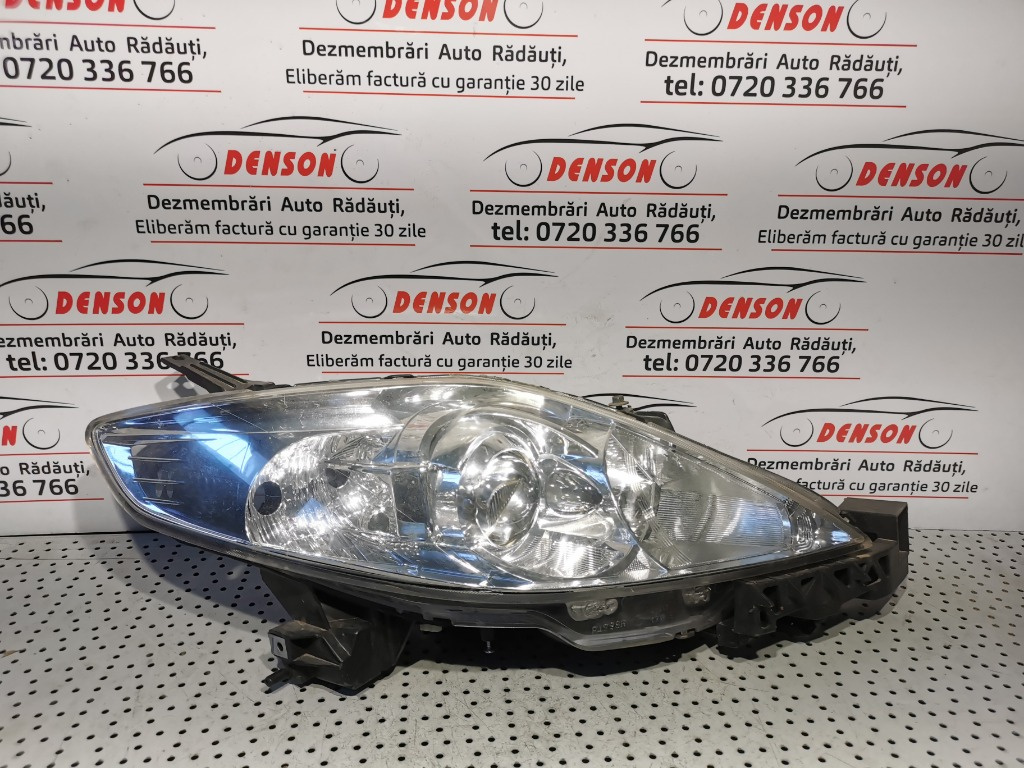 Far Dreapta Halogen MAZDA 5 2005-2010