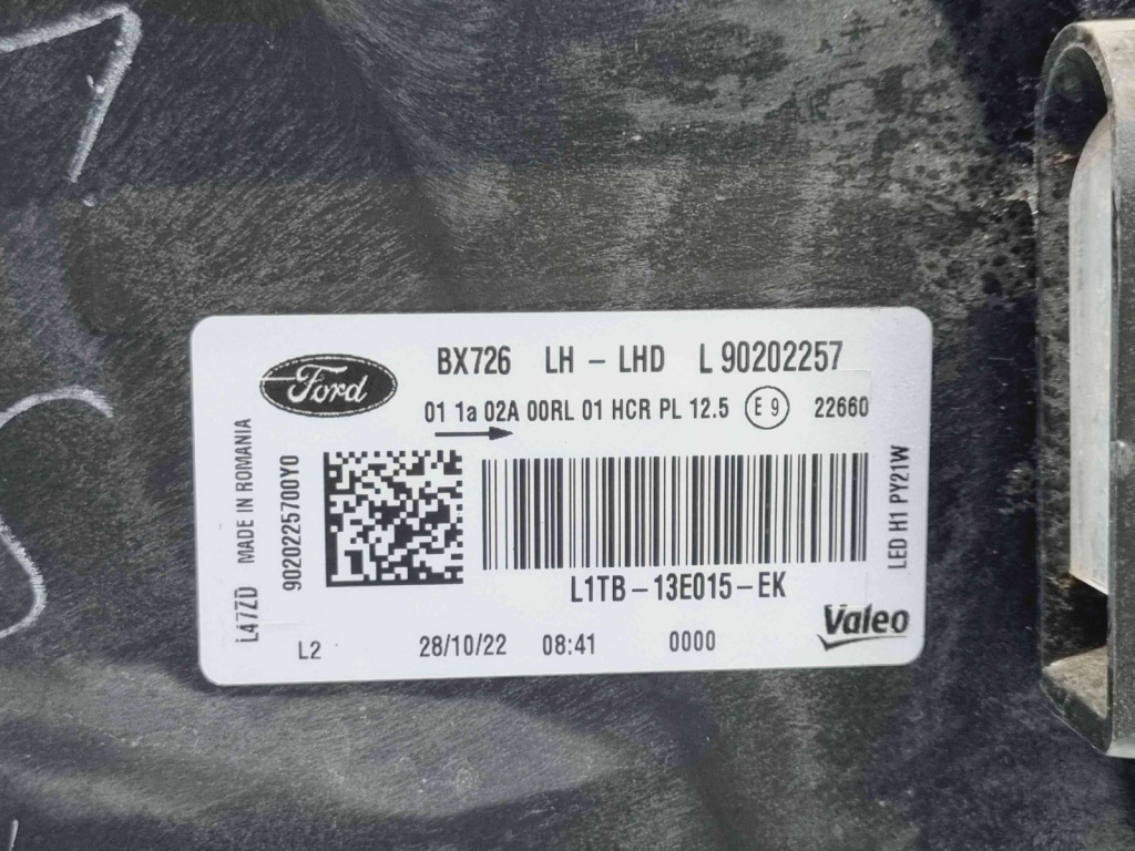 Far stanga Ford Puma II [Fabr 2019-2023]