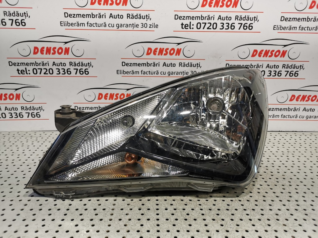 Far Stanga Halogen SEAT MII 2011-2021 Cod : 1SL941015F