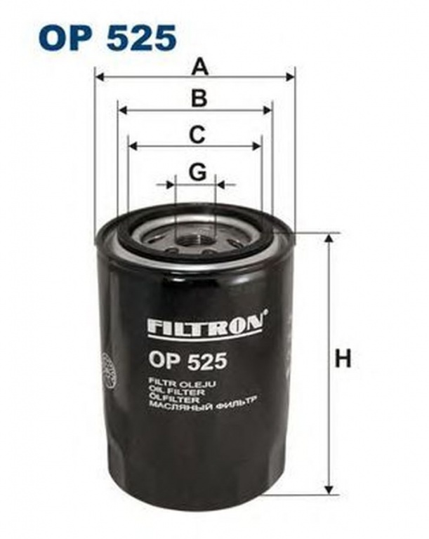 Filtru ulei AUDI A6 4B2 C5 FILTRON OP525