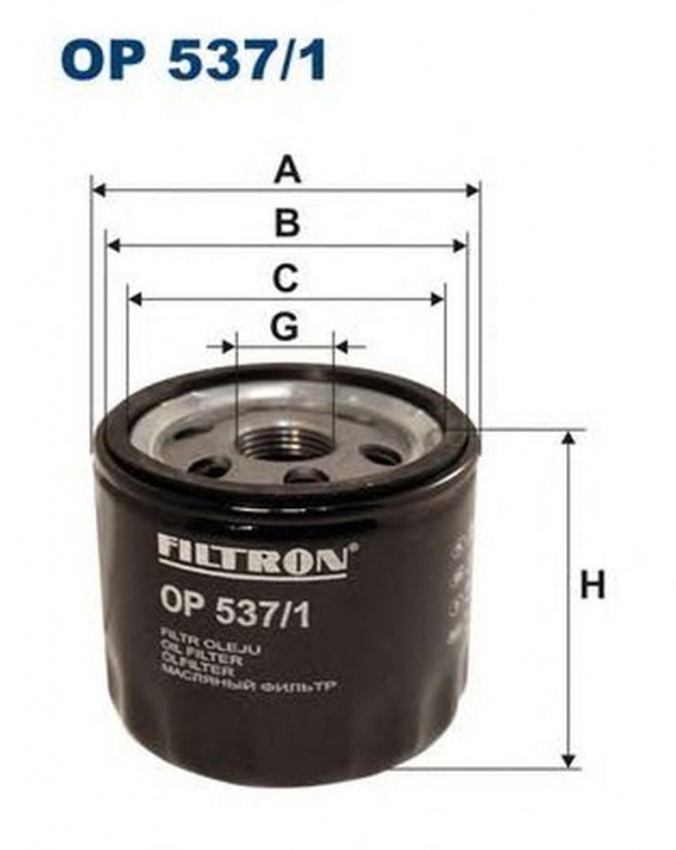 Filtru ulei FIAT STRADA pick-up 178E FILTRON OP537
