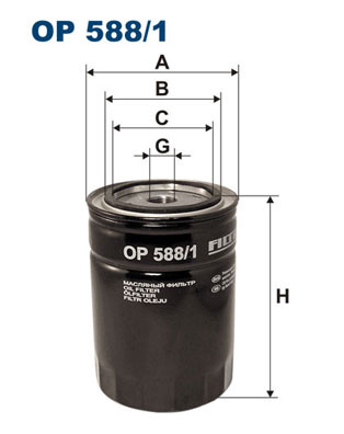Filtru ulei FILTRON OP588/1 pentru NISSAN PATROL G