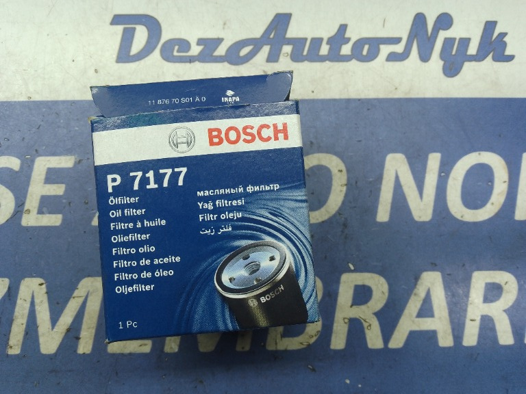 Filtru ulei Ford Ranger 2.2 3.2 Cdti P7177