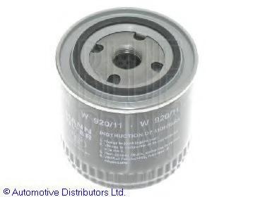 Filtru ulei HONDA CIVIC Mk IV hatchback (MA, MB), ROVER 400 hatchback (RT), HONDA CIVIC Mk V hatchback (EJ, EK) - BLUE PRINT ADH22111