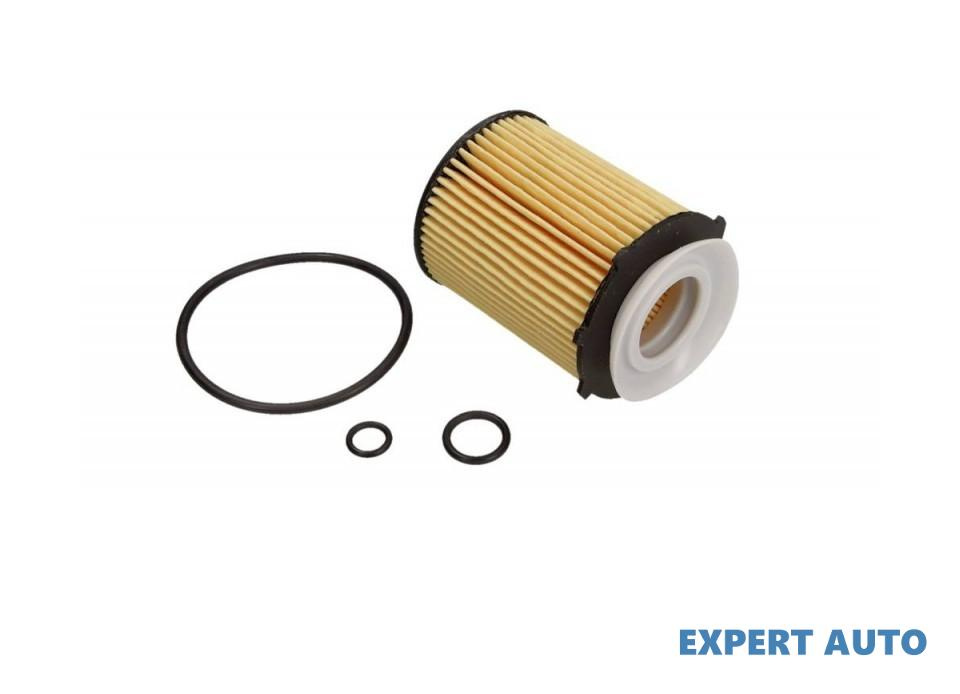 Filtru ulei Mercedes C-CLASS (W205) 2013-2016 #2 0