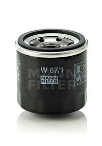Filtru ulei NISSAN ALMERA TINO (V10) - Cod intern: W20165466 - LIVRARE DIN STOC in 24 ore!!!