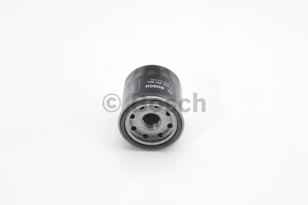 Filtru ulei NISSAN Juke (F15) (An fabricatie 06.2010 - ..., 94 - 218 CP, Benzina, Benzina/Electric/(LPG), (LPG)) - Cod intern: W20145084 - LIVRARE DIN STOC in 24 ore!!!