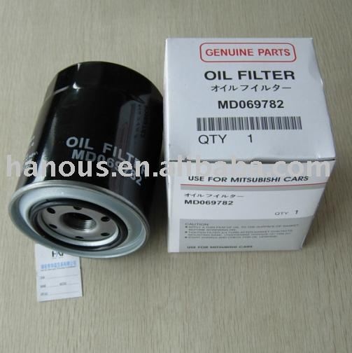 Filtru ulei original mitsubishi mot diesel