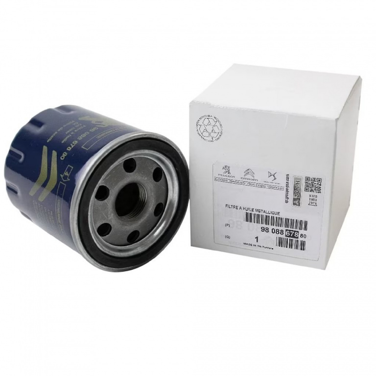 Filtru ulei Peugeot produs nou original cod piesa 
