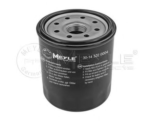 Filtru ulei TOYOTA HILUX (VIGO) - Cod intern: W20145223 - LIVRARE DIN STOC in 24 ore!!!