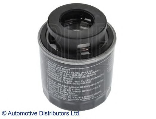 Filtru ulei VOLKSWAGEN SHARAN (7N1, 7N2) - Cod int