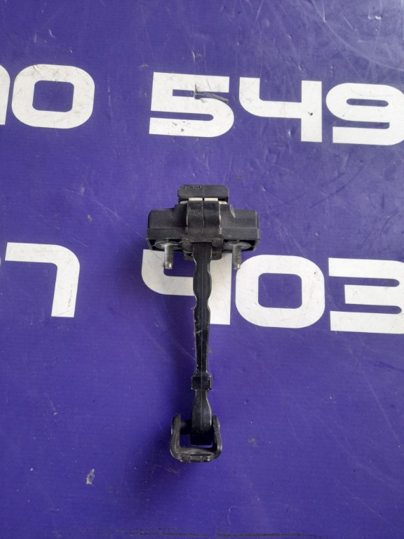 Fixare usa opritoare Renault Captur 804308807r
