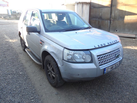 Flansa Amortizor Fata Land Rover Freelander 2 2.2 D 2006 - 2010