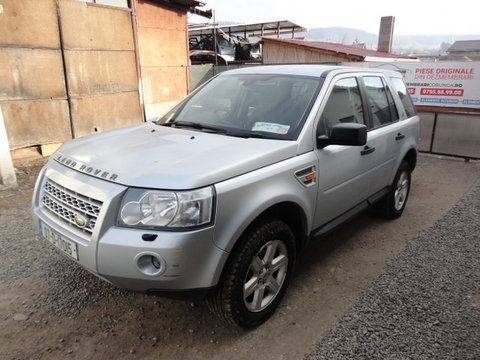 Flansa Amortizor Fata Land Rover Freelander 2 2.2 D 2006 - 2010