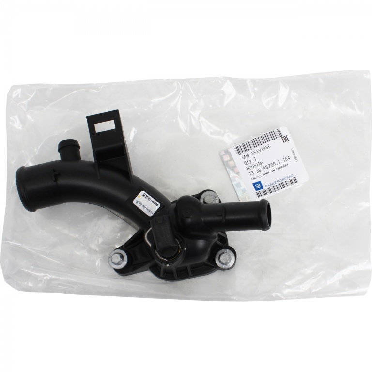 Flansa Apa Opel Corsa 1.2 A12XER Original GM