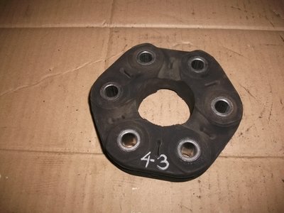 Flansa cardan BMW Seria 3 E46, E90 2.0 d, 7511454