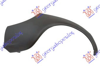 FLAPS ALBASTRU BARA SPATE DREAPTA FORD KA 97-08 05