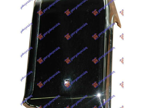 Flaps bara fata-Nissan P/U (720) 84-85 pentru Nissan P/U (720) 84-85