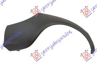 Flaps bara spate stanga/dreapta FORD KA 97-08